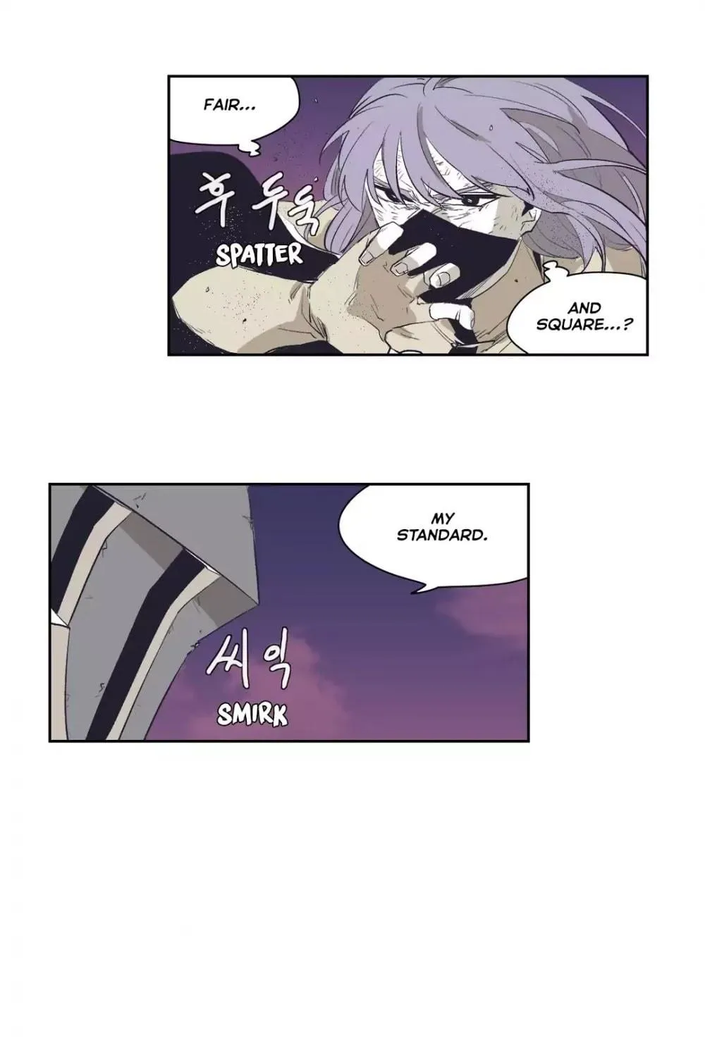 Gilgamesh Chapter 144 page 47 - 