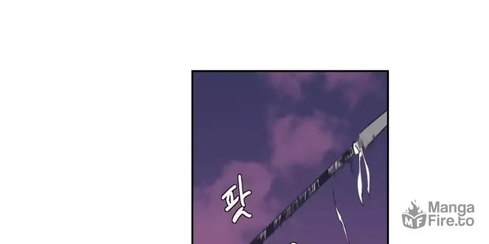 Gilgamesh Chapter 144 page 48 - 