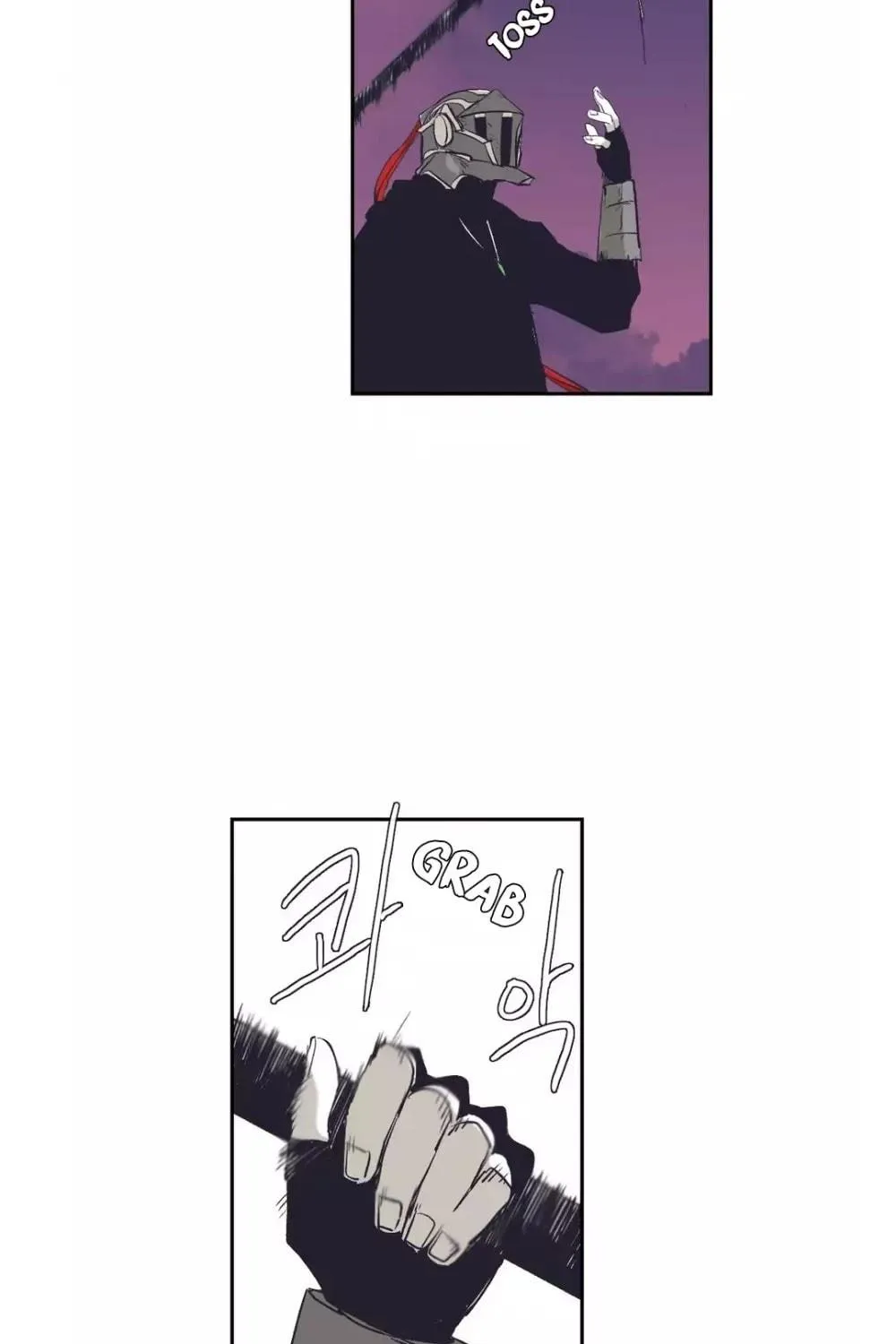 Gilgamesh Chapter 144 page 49 - 