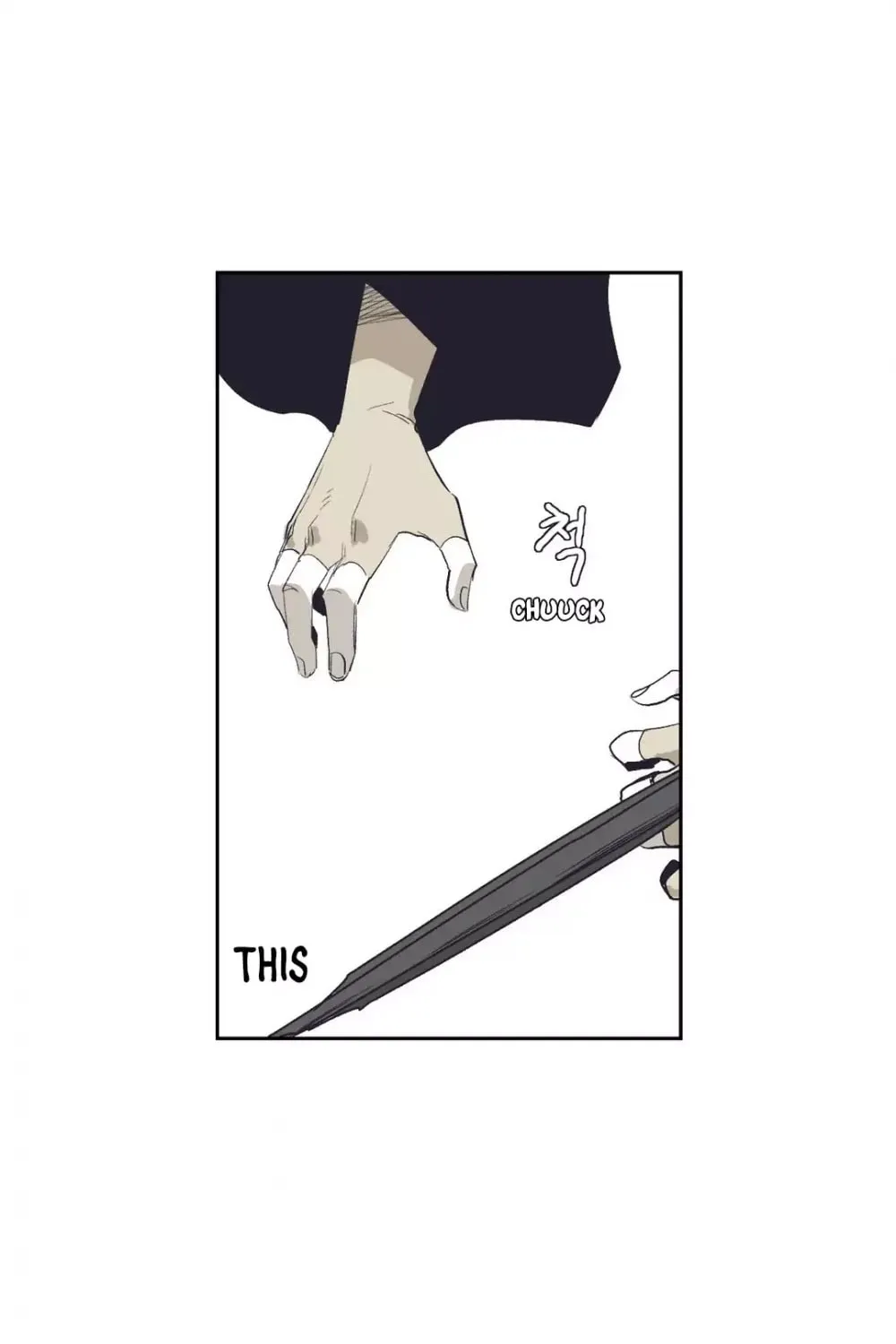 Gilgamesh Chapter 144 page 55 - 