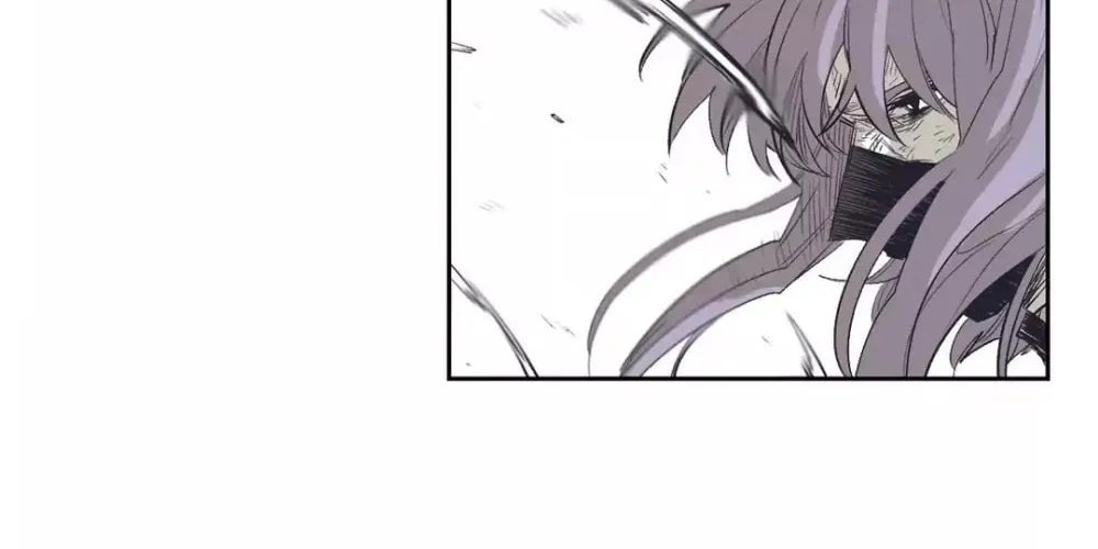 Gilgamesh Chapter 144 page 58 - 