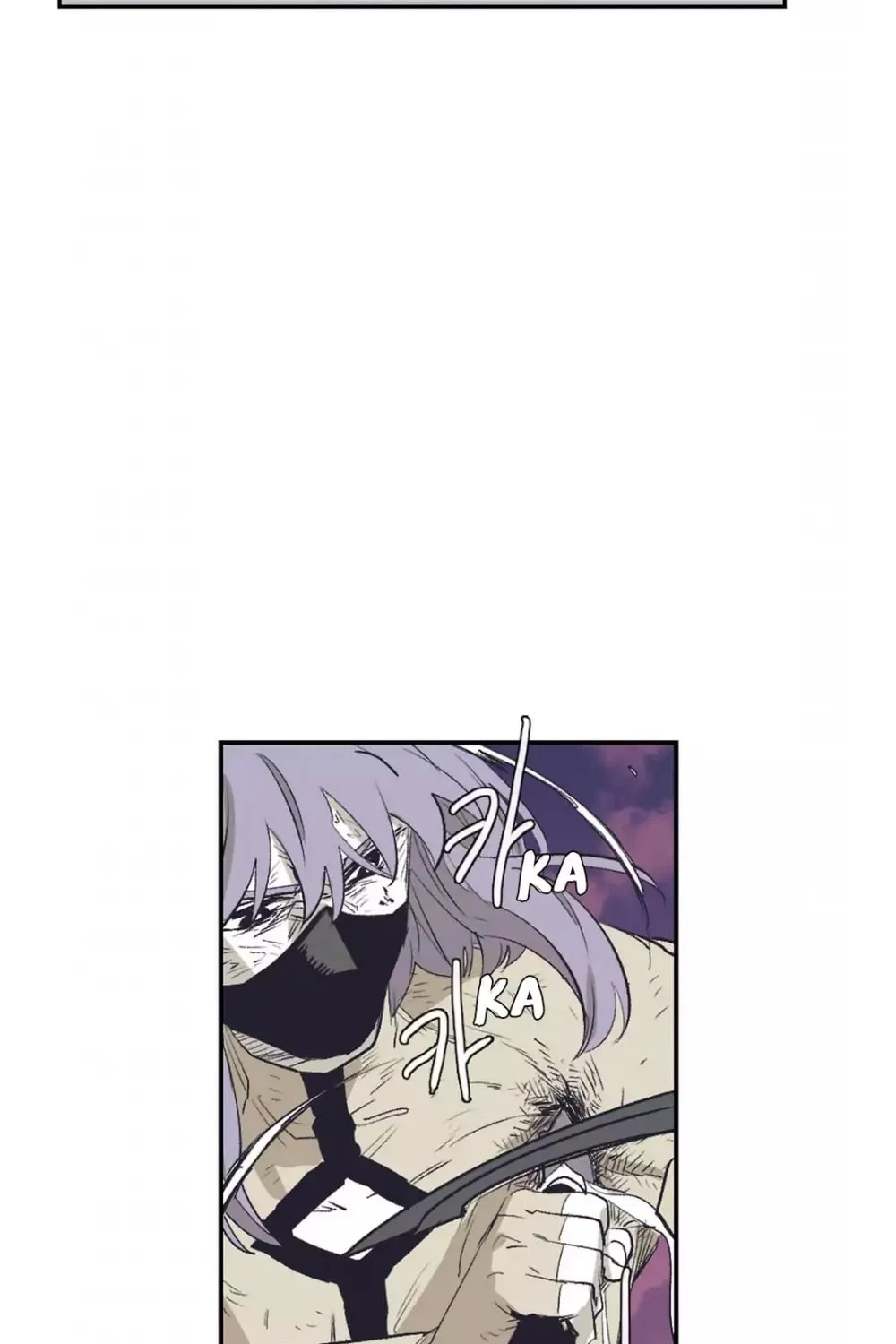 Gilgamesh Chapter 144 page 61 - 