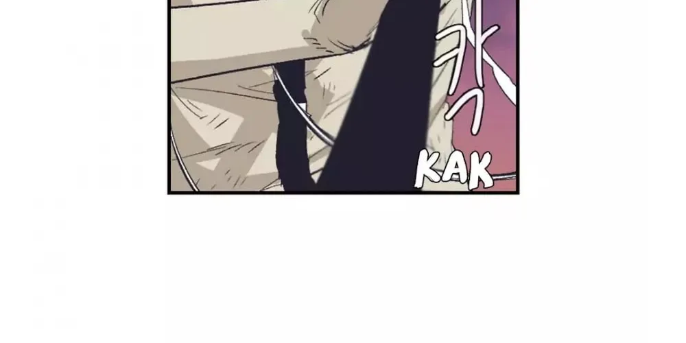 Gilgamesh Chapter 144 page 62 - 