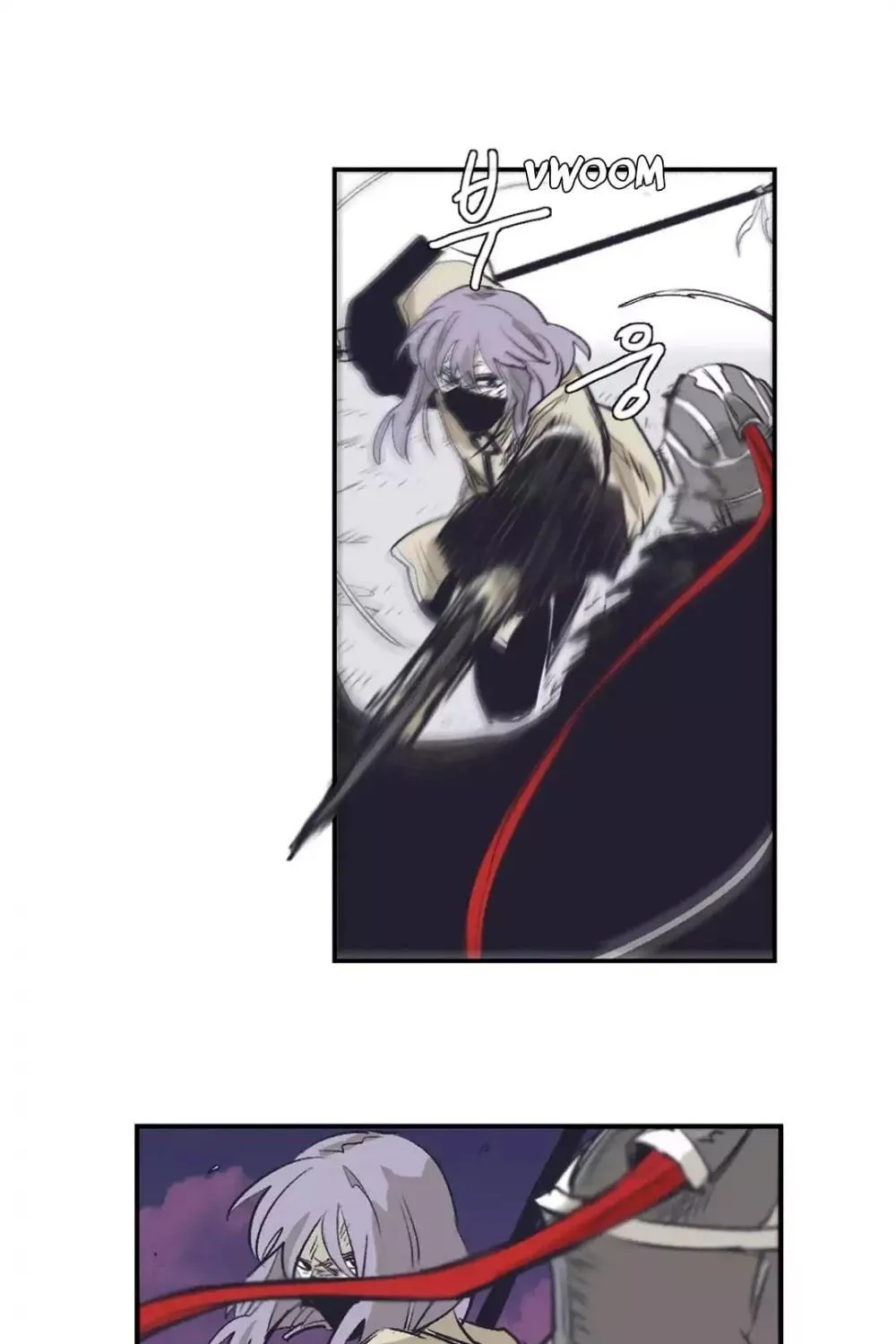 Gilgamesh Chapter 144 page 71 - 