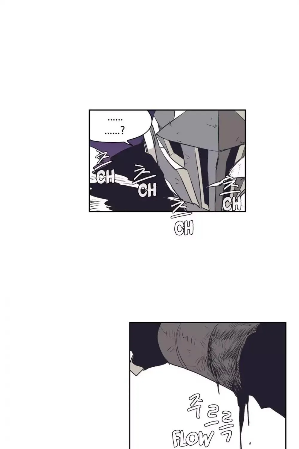 Gilgamesh Chapter 144 page 79 - 