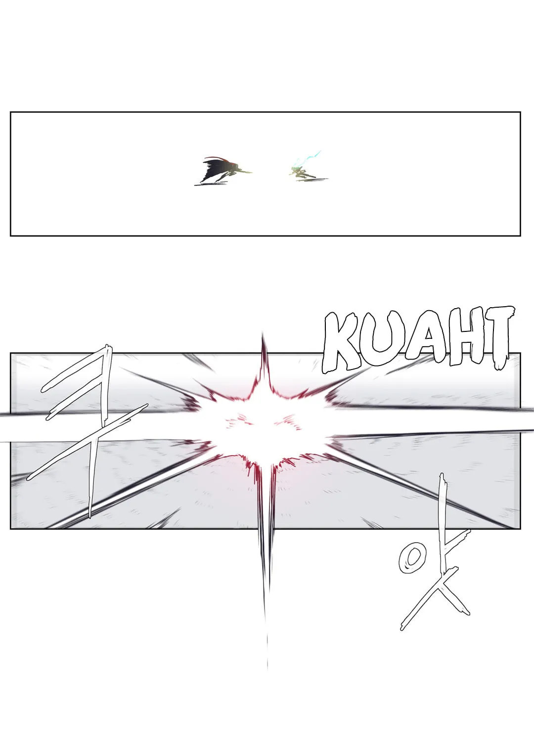 Gilgamesh Chapter 145 page 18 - 