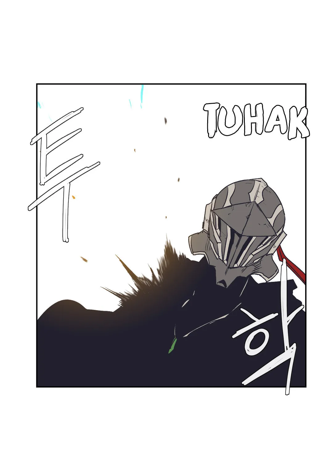 Gilgamesh Chapter 145 page 3 - 