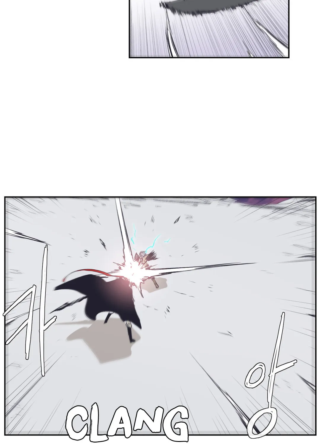 Gilgamesh Chapter 145 page 22 - 
