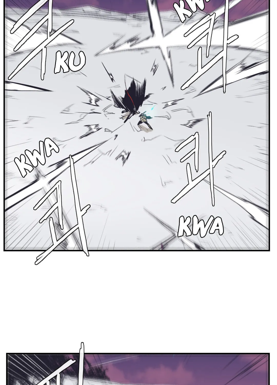 Gilgamesh Chapter 145 page 25 - 