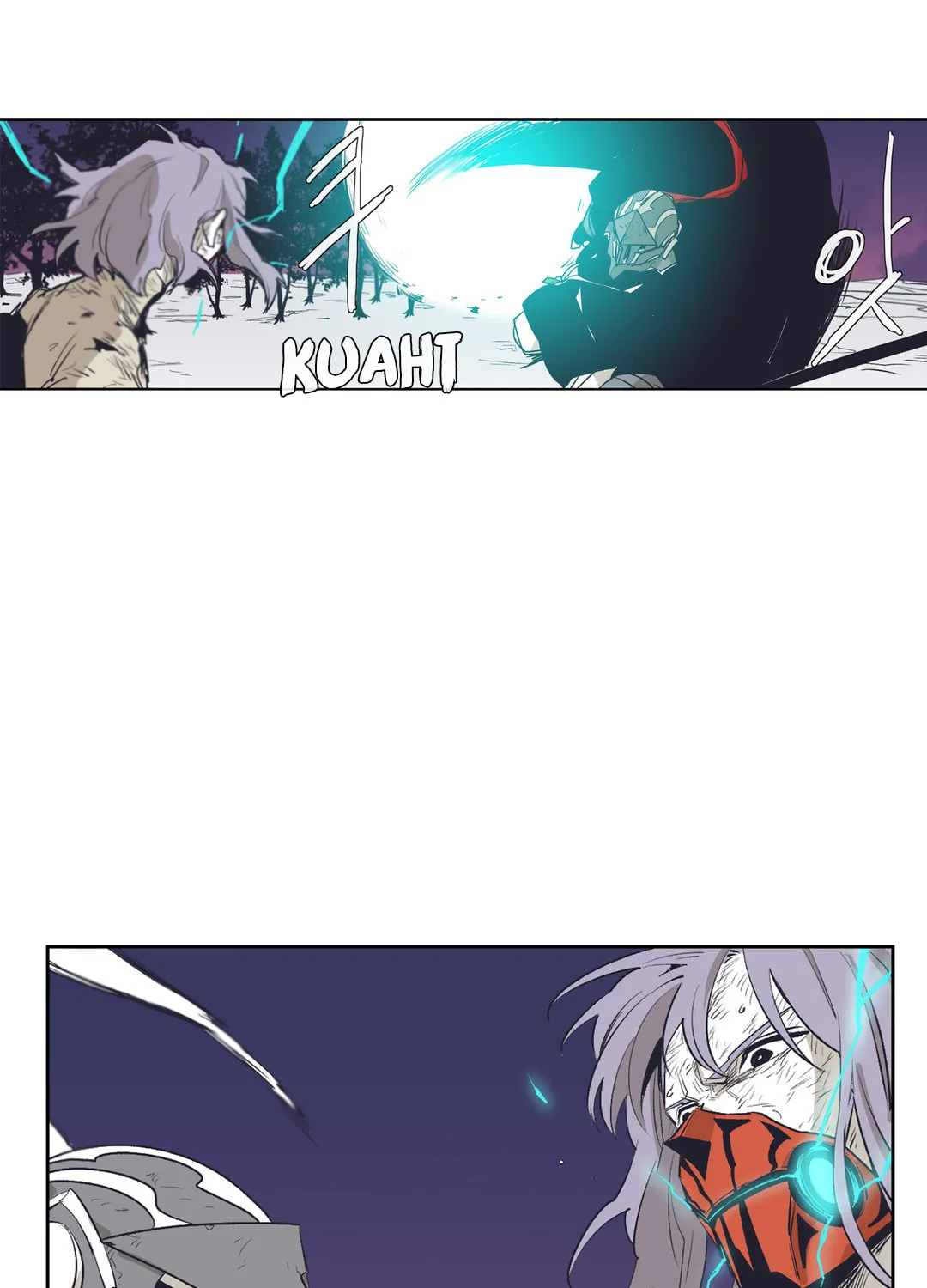 Gilgamesh Chapter 145 page 27 - 