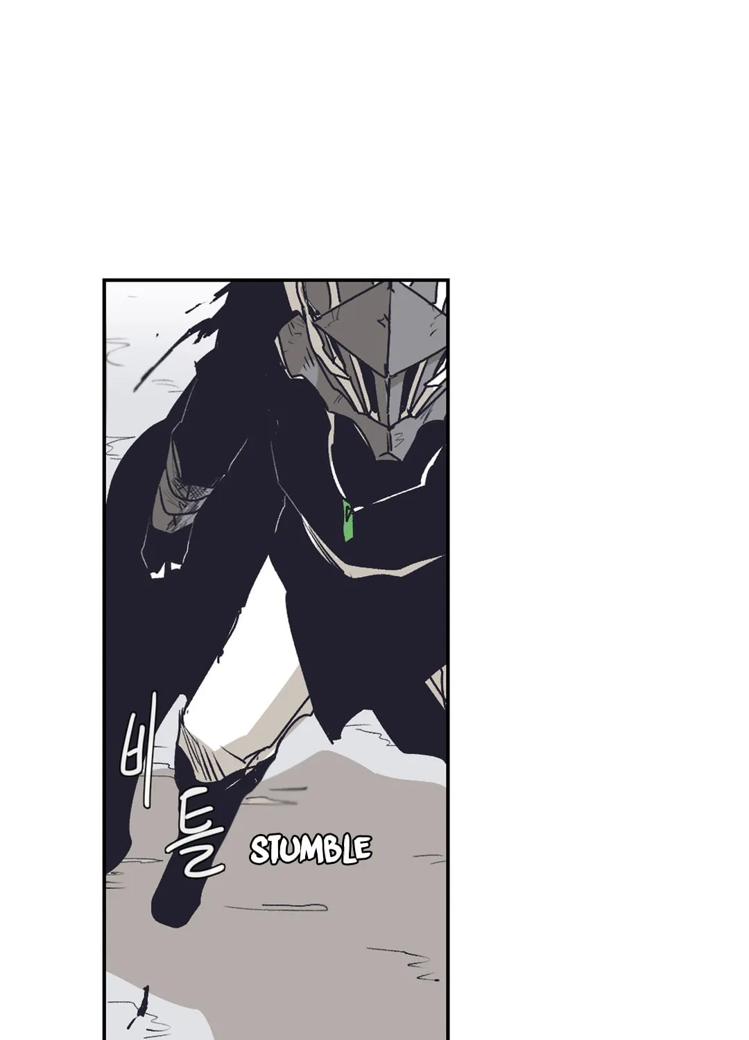 Gilgamesh Chapter 145 page 4 - 