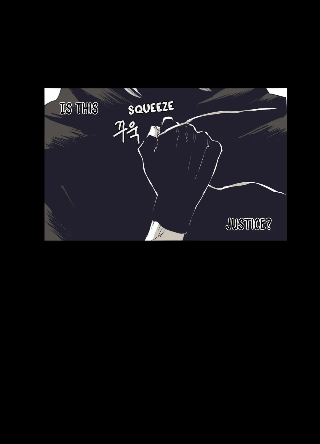 Gilgamesh Chapter 145 page 34 - 