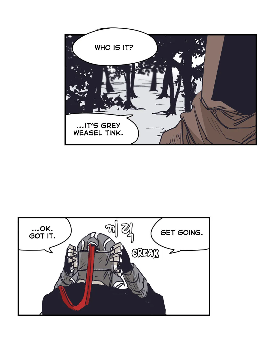 Gilgamesh Chapter 145 page 54 - 