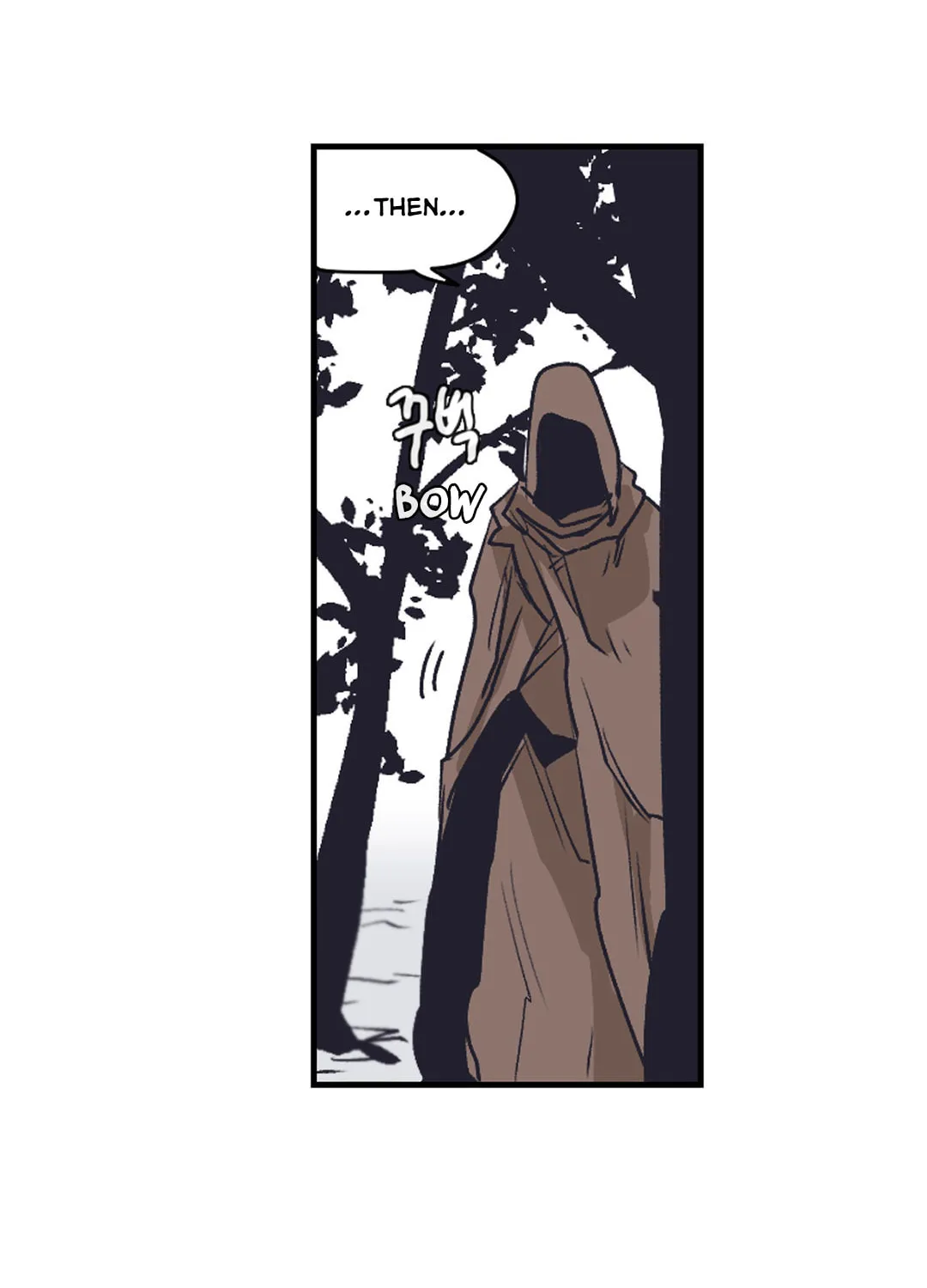 Gilgamesh Chapter 145 page 55 - 