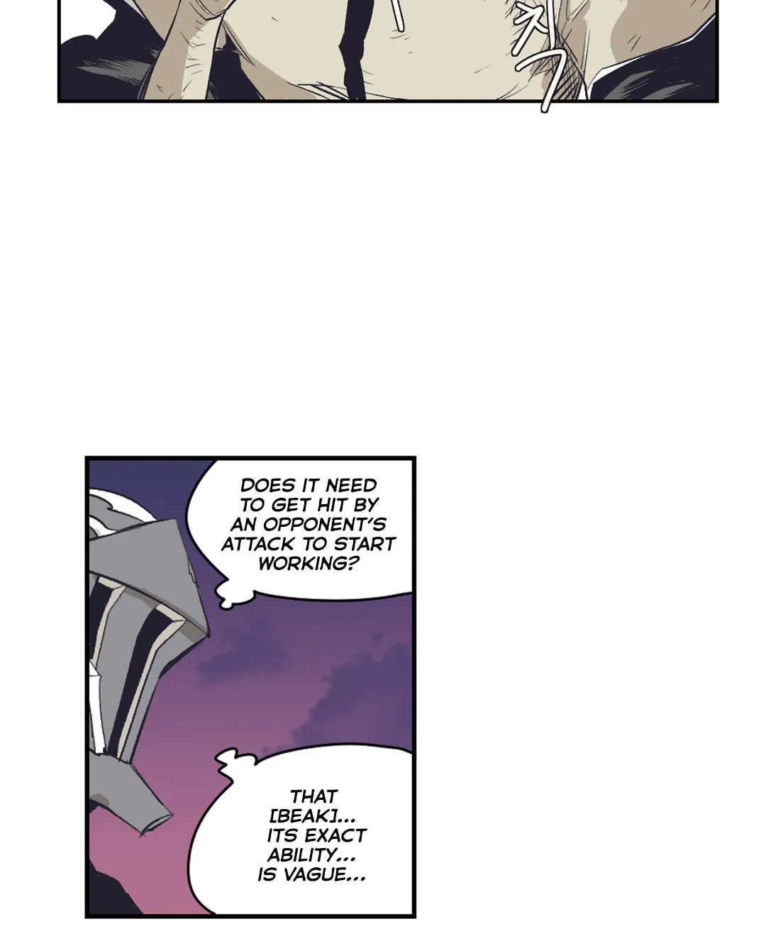 Gilgamesh Chapter 145 page 8 - 
