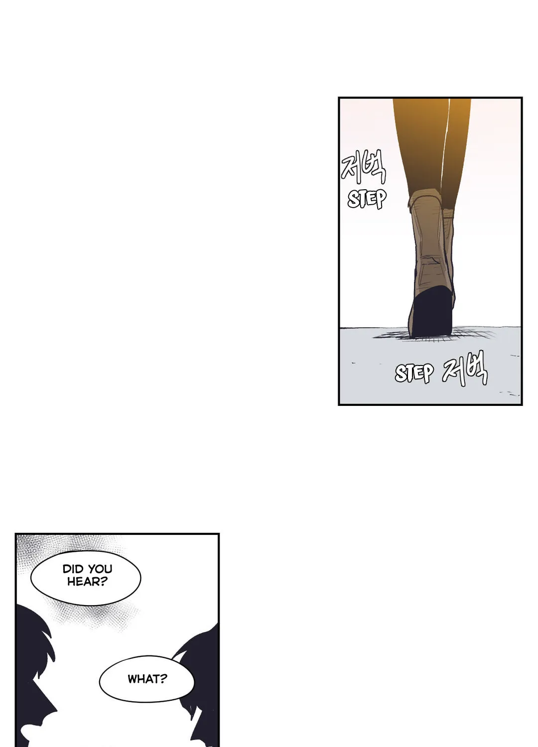 Gilgamesh Chapter 146 page 3 - 