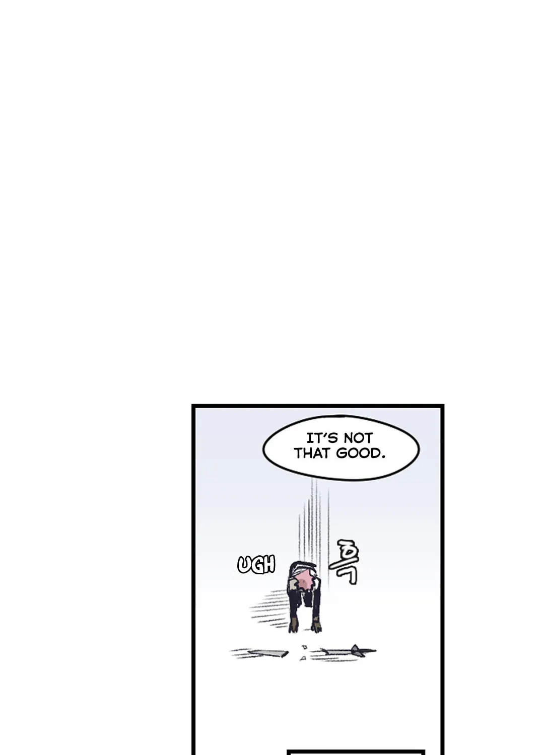 Gilgamesh Chapter 146 page 22 - 