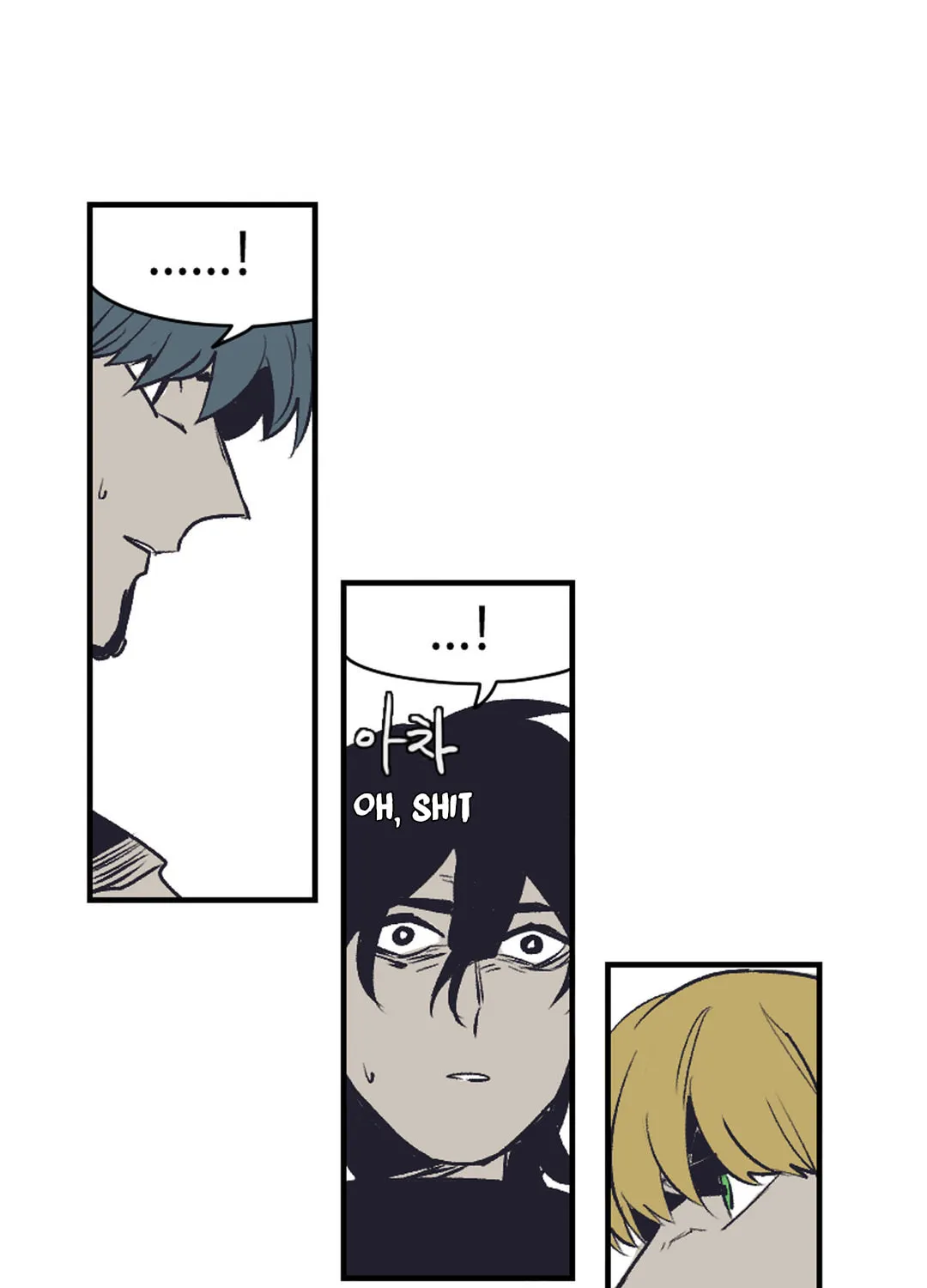 Gilgamesh Chapter 146 page 48 - 