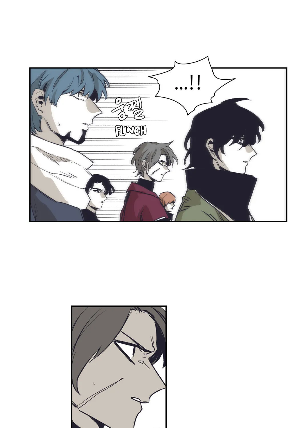 Gilgamesh Chapter 147 page 15 - 