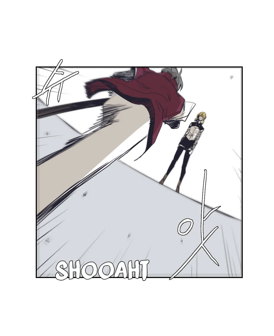 Gilgamesh Chapter 147 page 17 - 