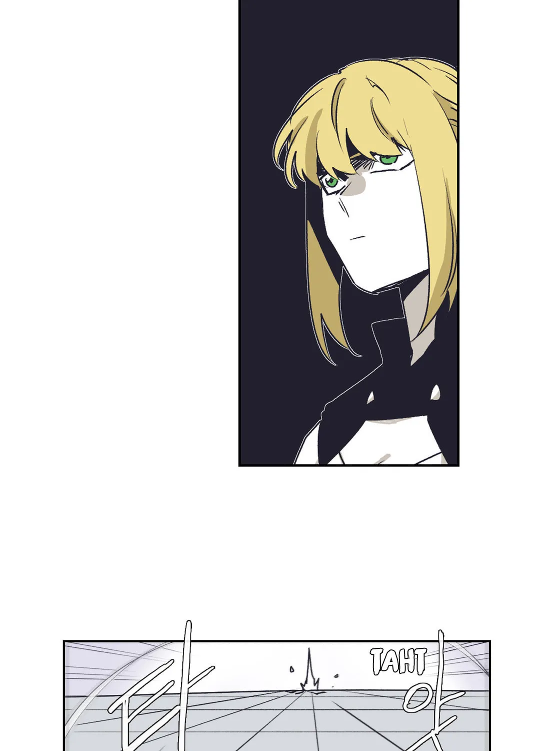 Gilgamesh Chapter 147 page 19 - 