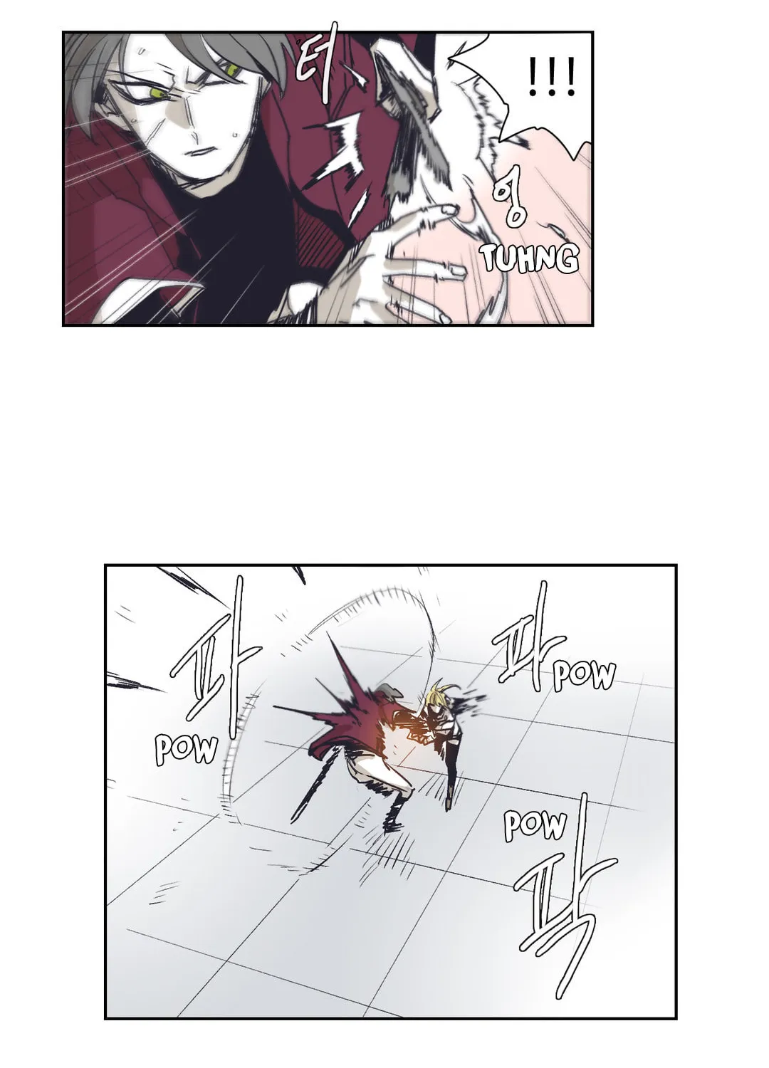 Gilgamesh Chapter 147 page 22 - 
