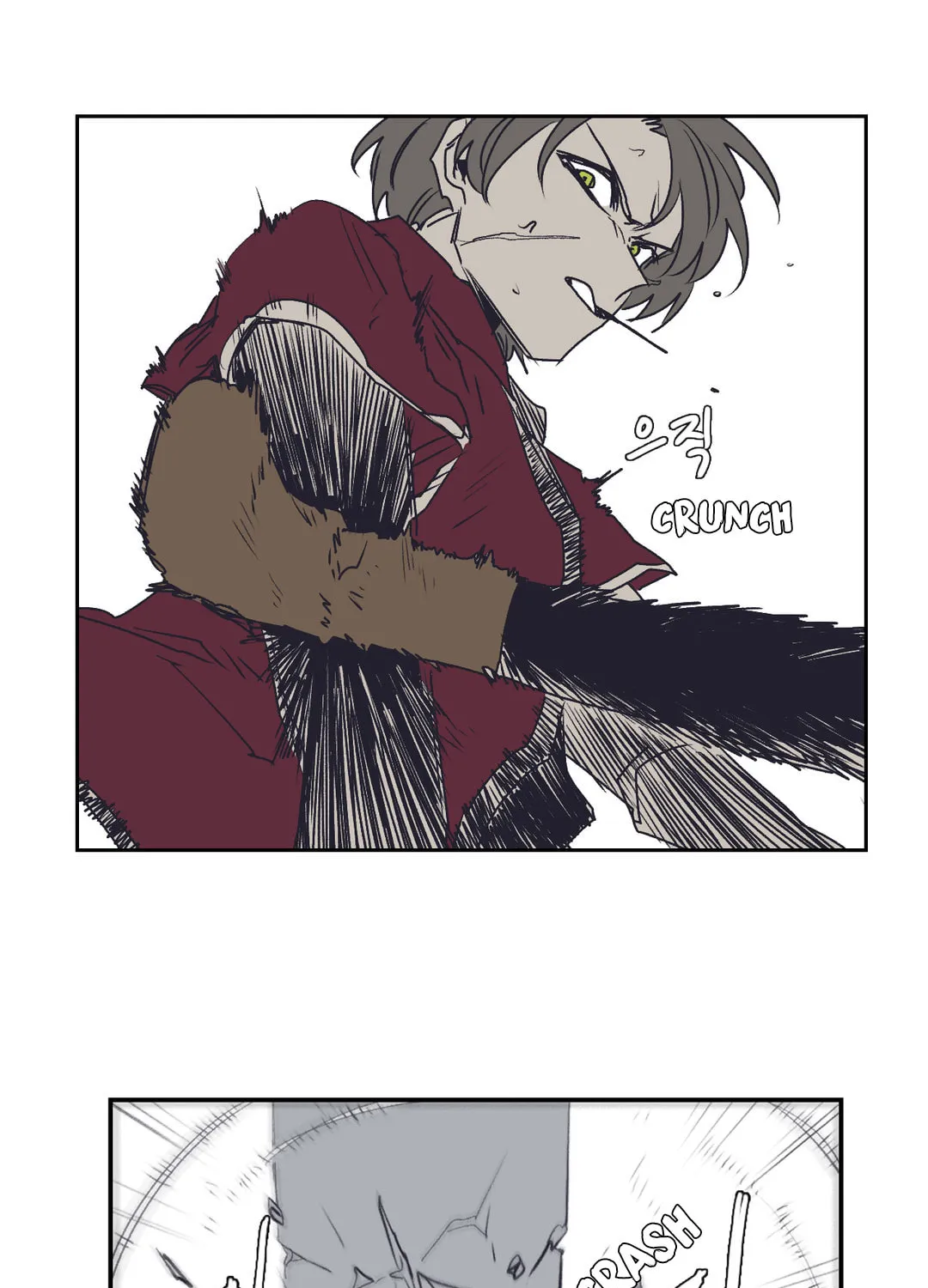 Gilgamesh Chapter 147 page 24 - 