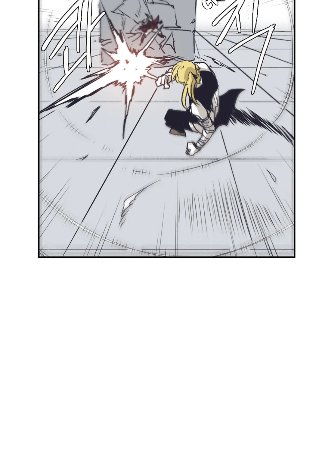 Gilgamesh Chapter 147 page 25 - 