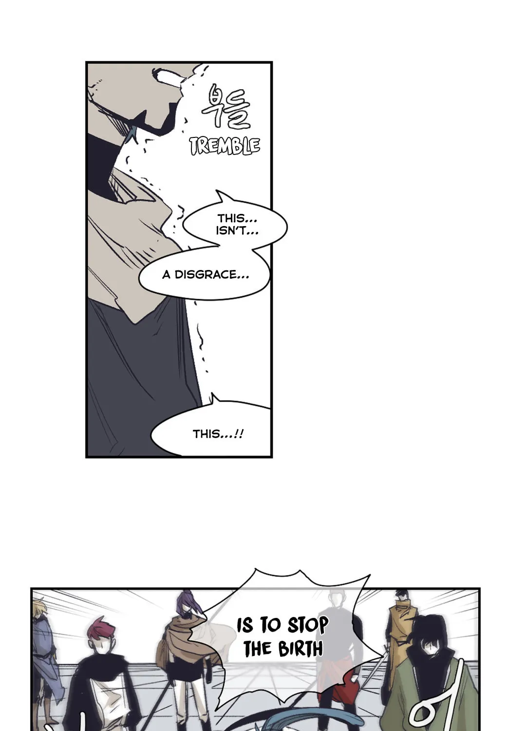 Gilgamesh Chapter 147 page 33 - 