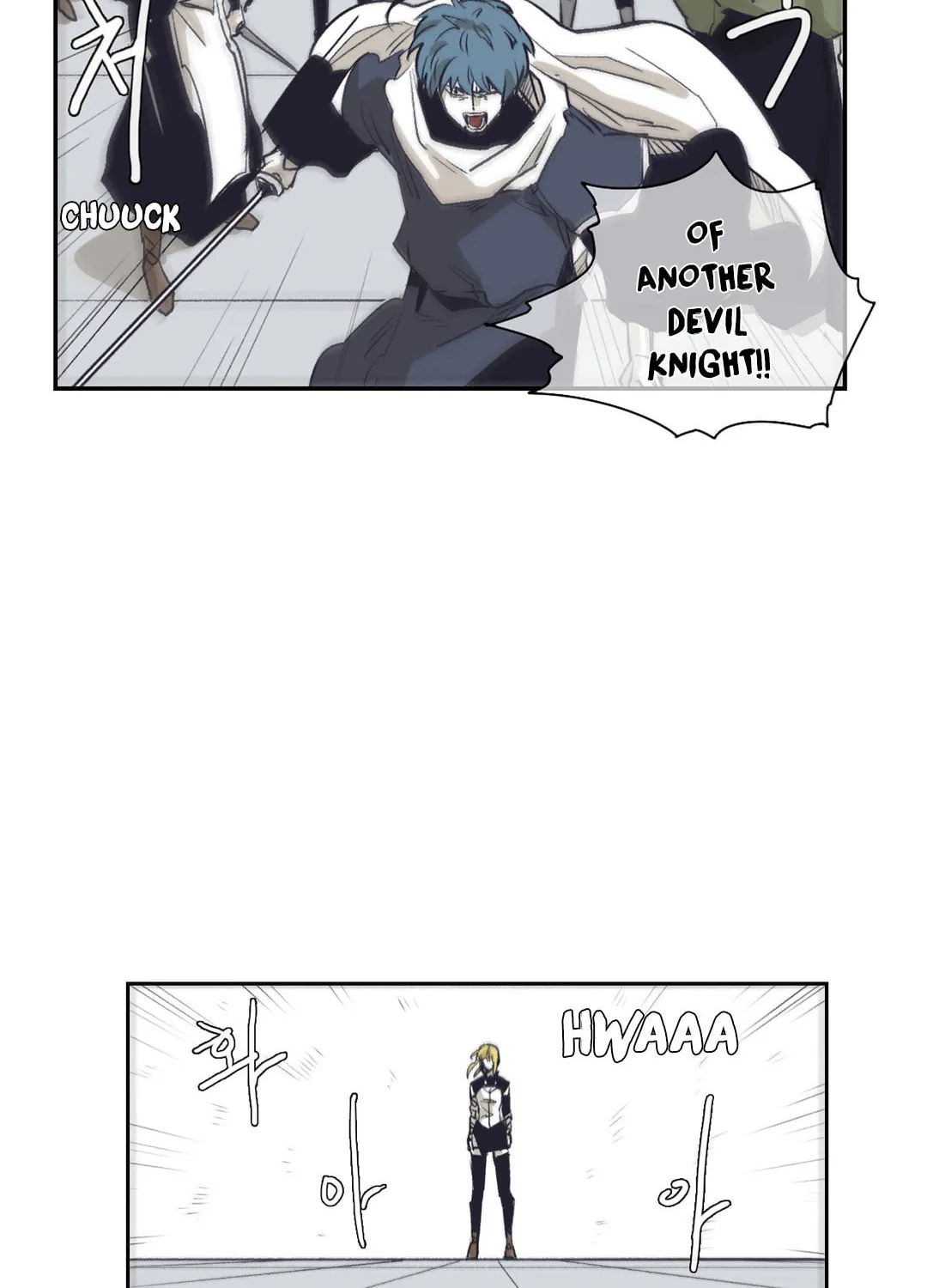 Gilgamesh Chapter 147 page 34 - 