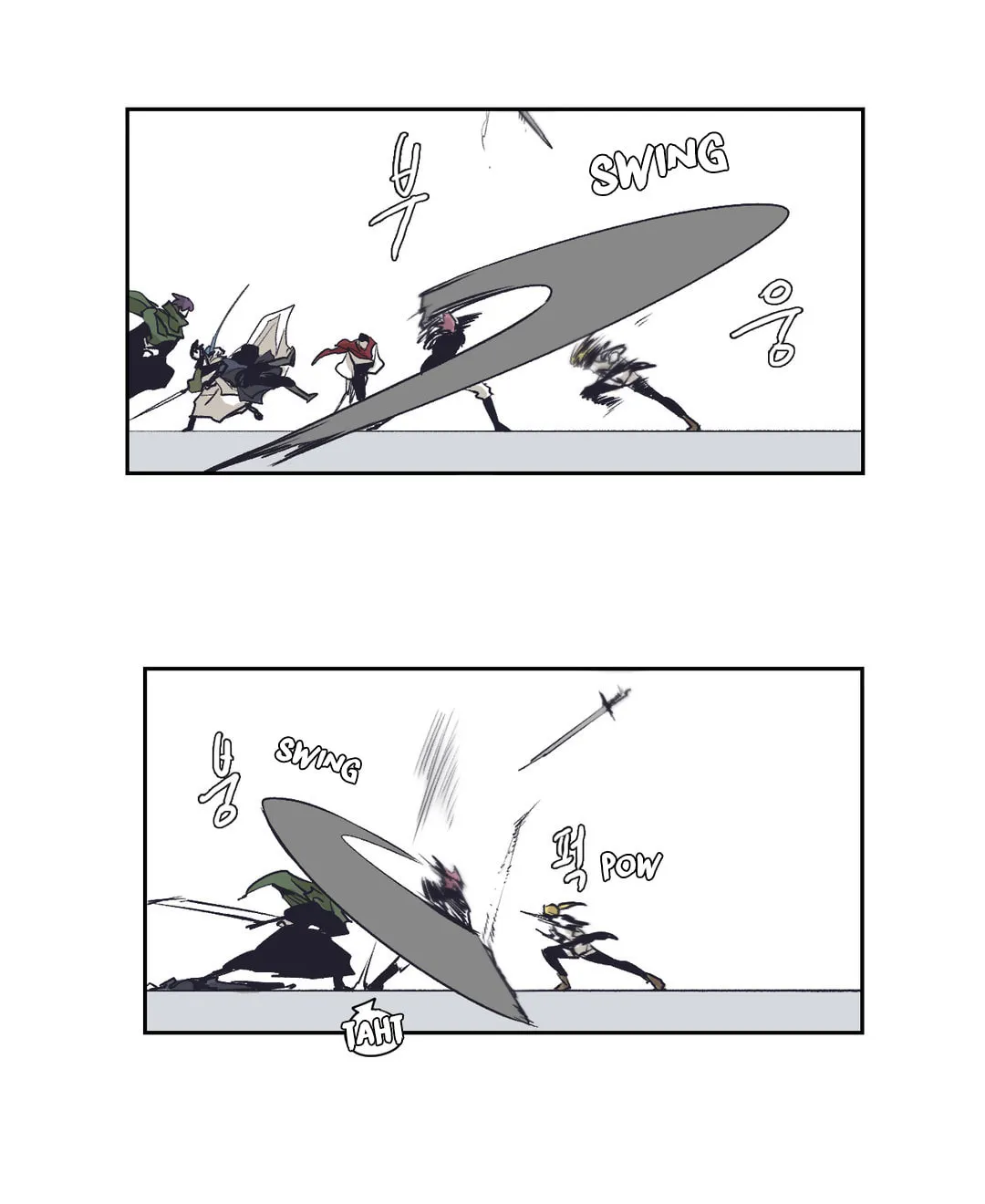 Gilgamesh Chapter 147 page 38 - 