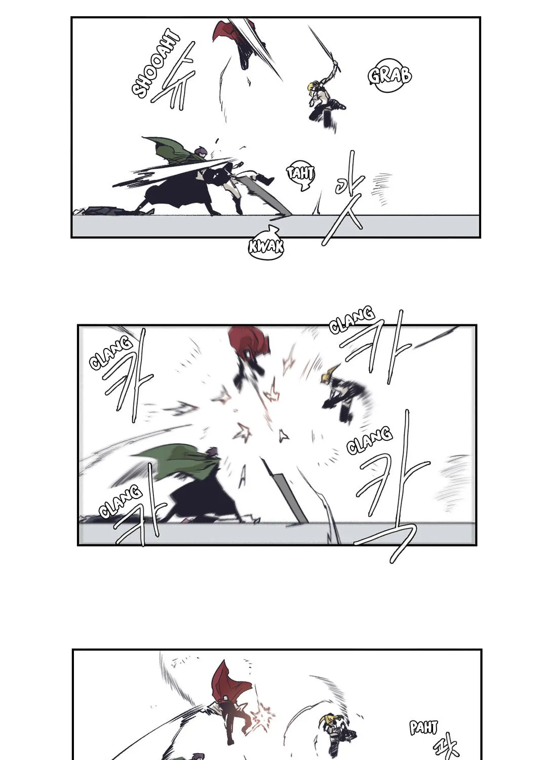 Gilgamesh Chapter 147 page 39 - 