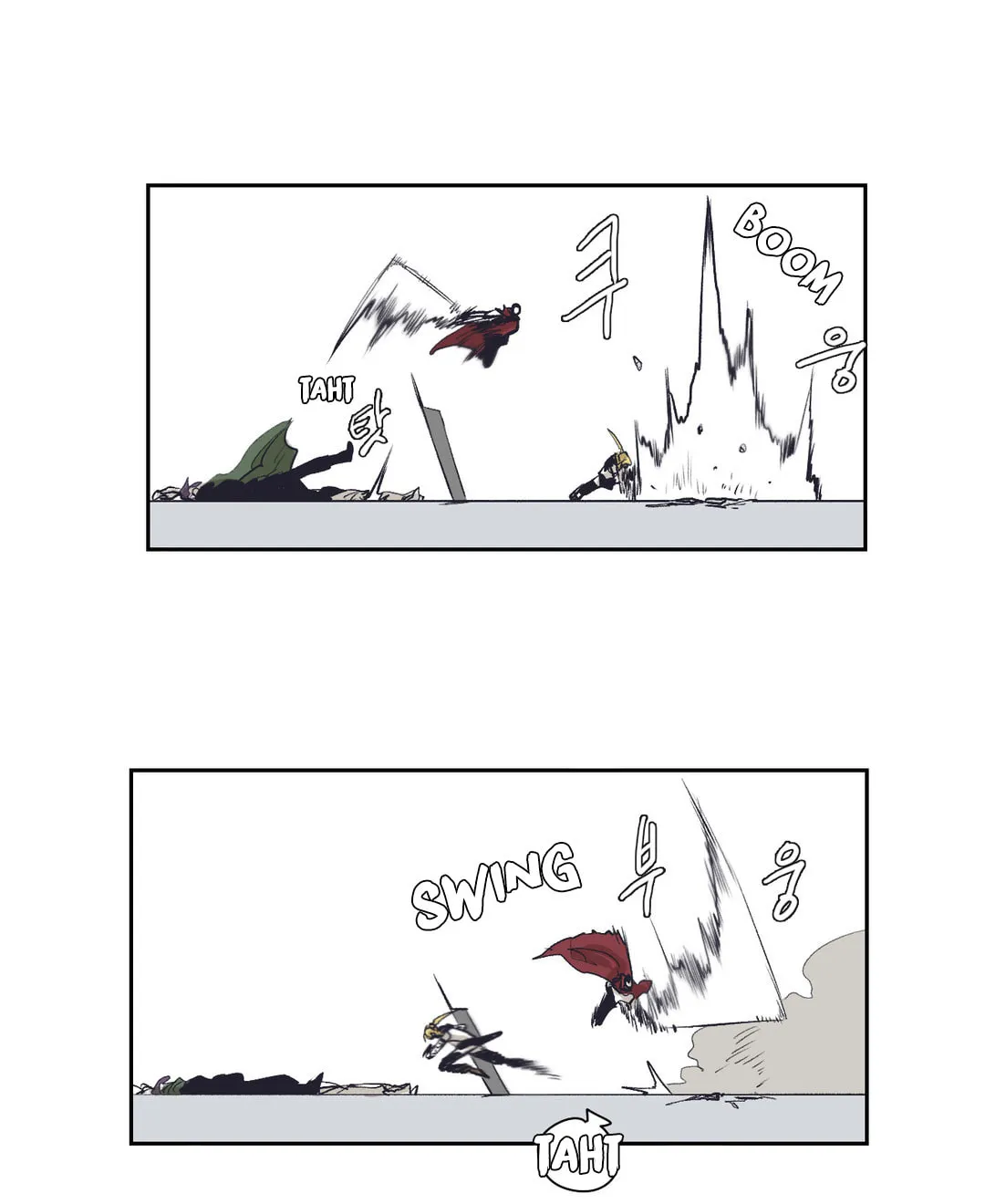 Gilgamesh Chapter 147 page 41 - 