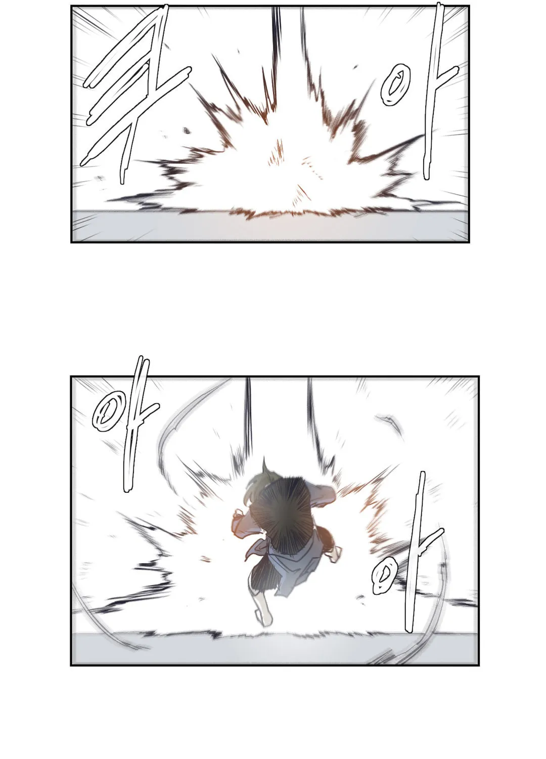 Gilgamesh Chapter 147 page 43 - 