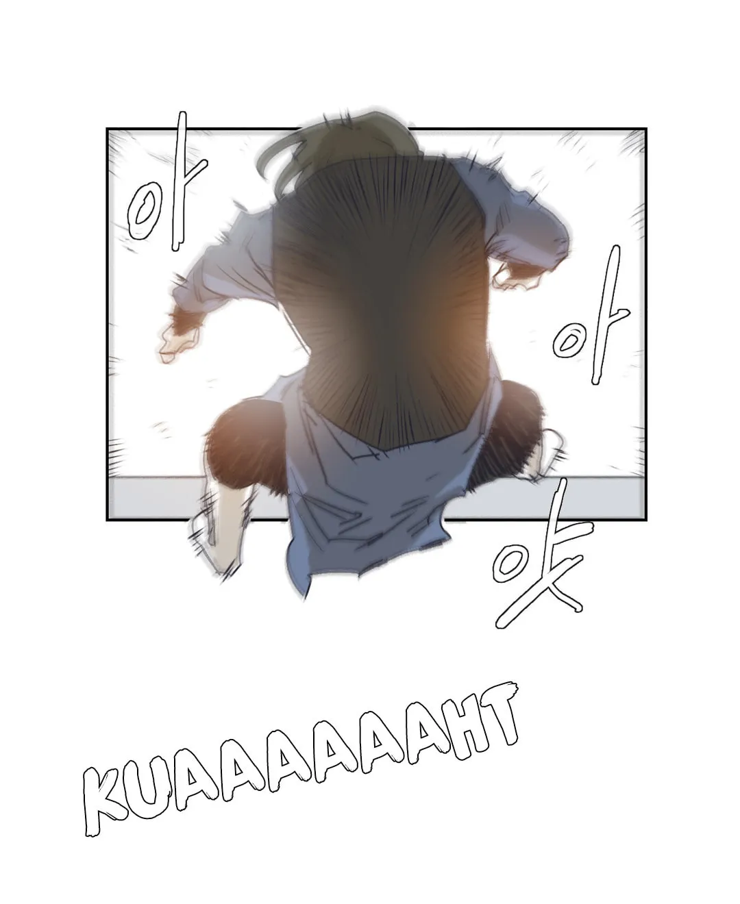 Gilgamesh Chapter 147 page 44 - 