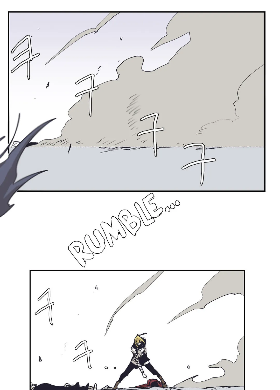 Gilgamesh Chapter 147 page 45 - 