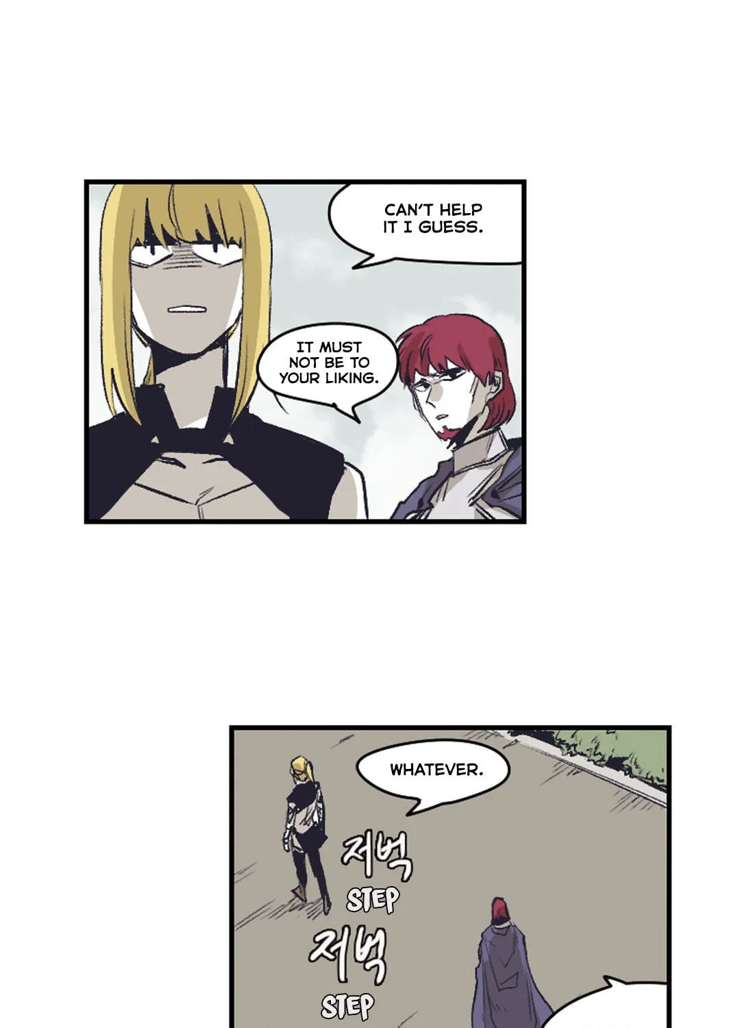 Gilgamesh Chapter 148 page 12 - 