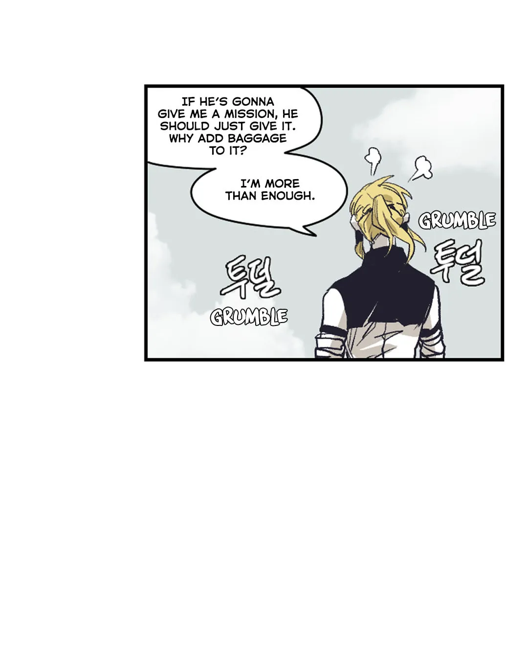 Gilgamesh Chapter 148 page 17 - 