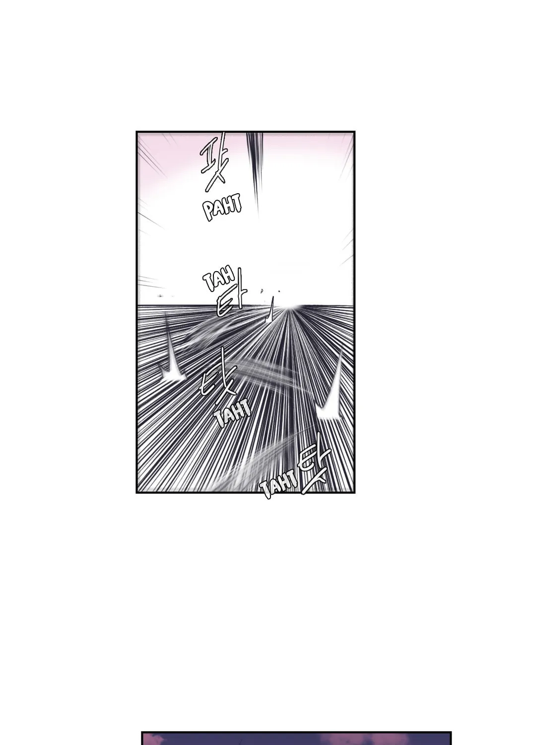 Gilgamesh Chapter 148 page 36 - 