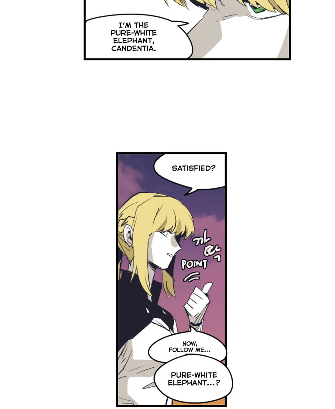Gilgamesh Chapter 148 page 41 - 