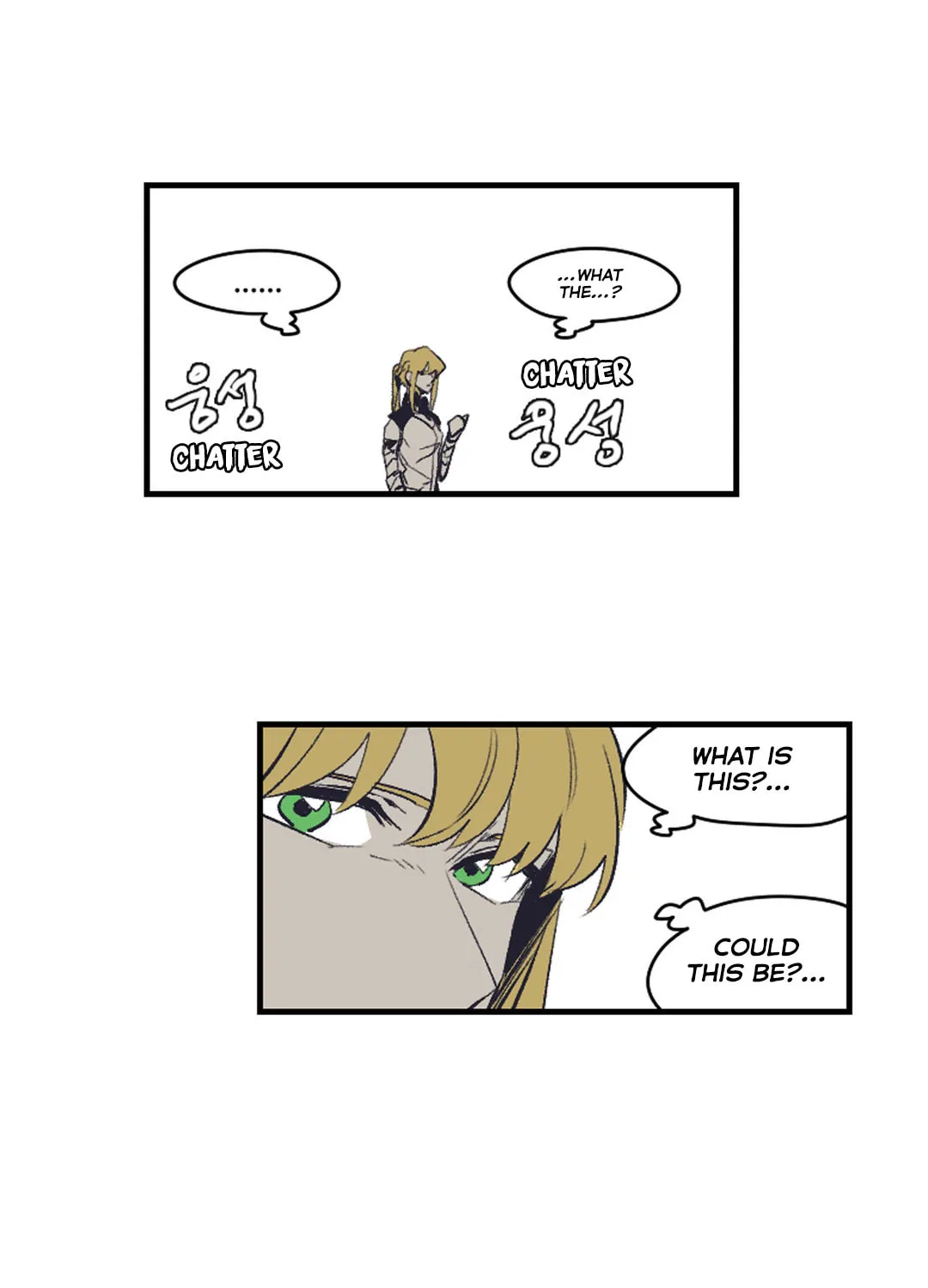 Gilgamesh Chapter 148 page 43 - 
