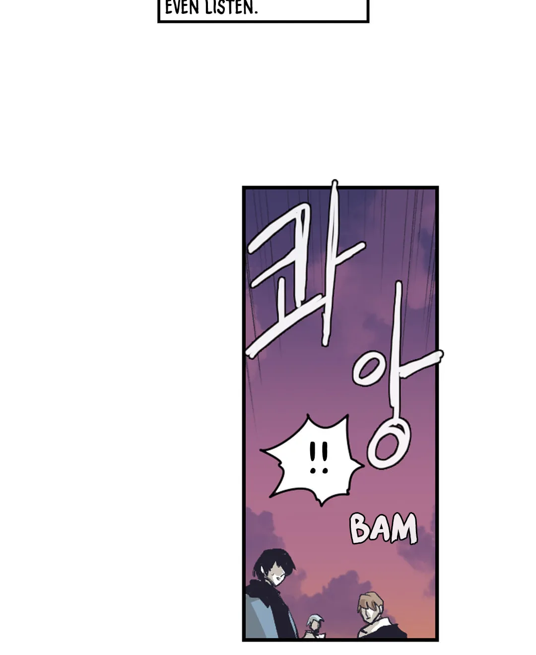 Gilgamesh Chapter 148 page 47 - 