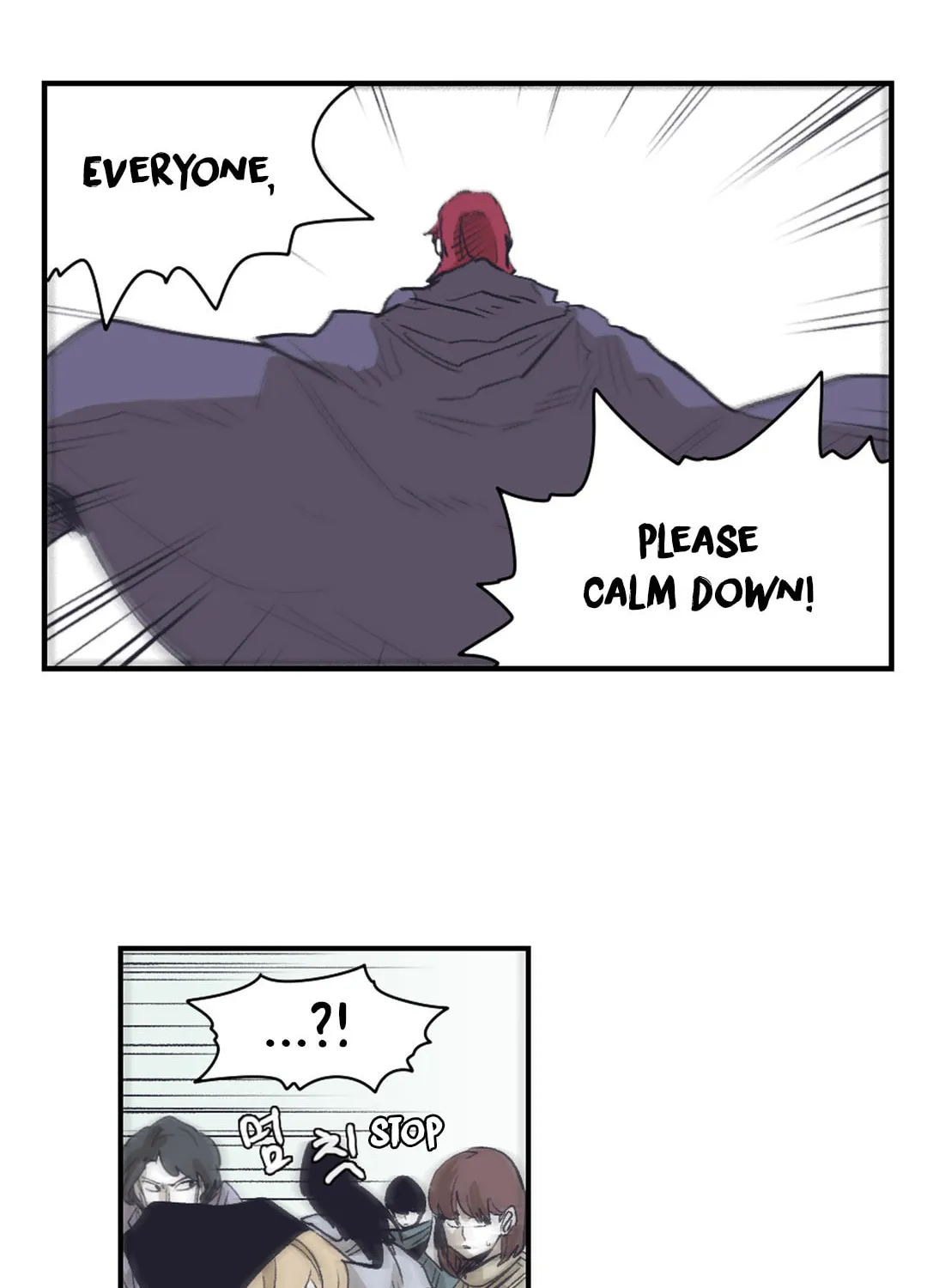 Gilgamesh Chapter 148 page 55 - 