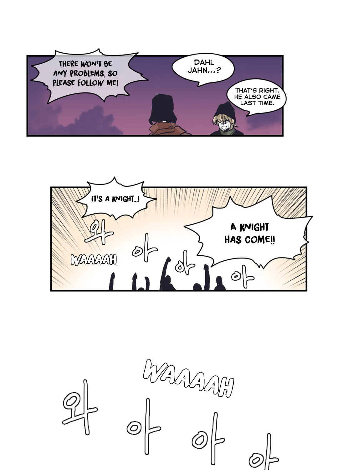 Gilgamesh Chapter 148 page 57 - 