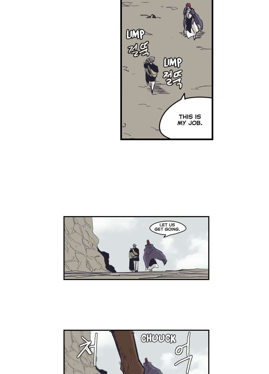 Gilgamesh Chapter 149 page 28 - 