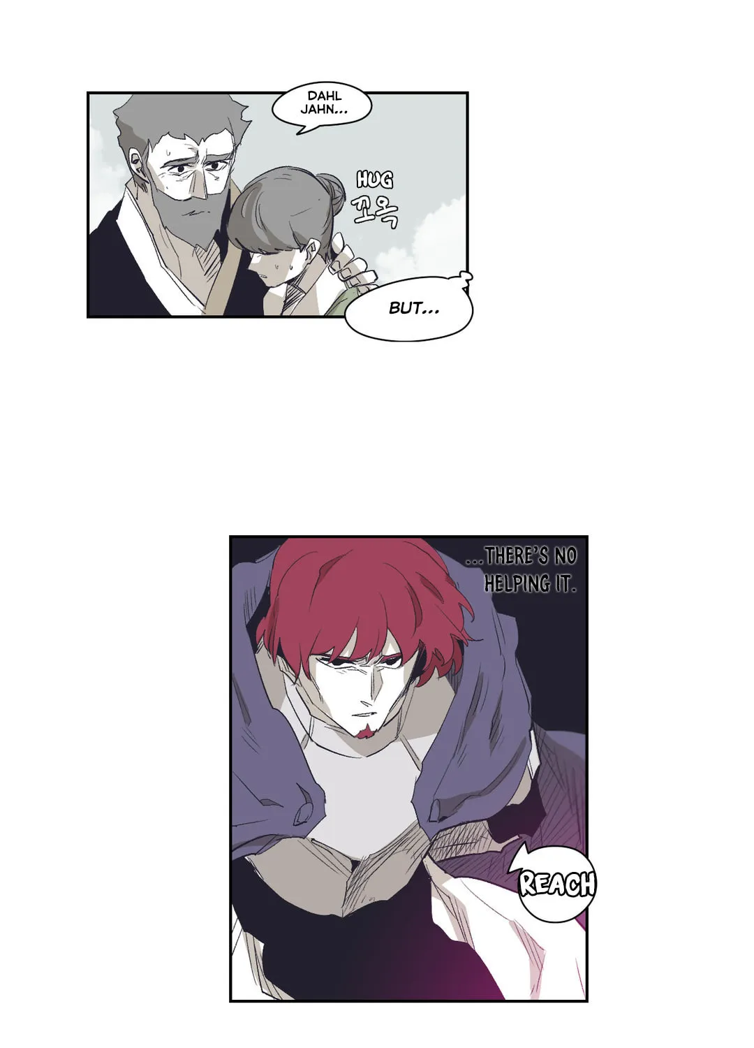 Gilgamesh Chapter 149 page 33 - 