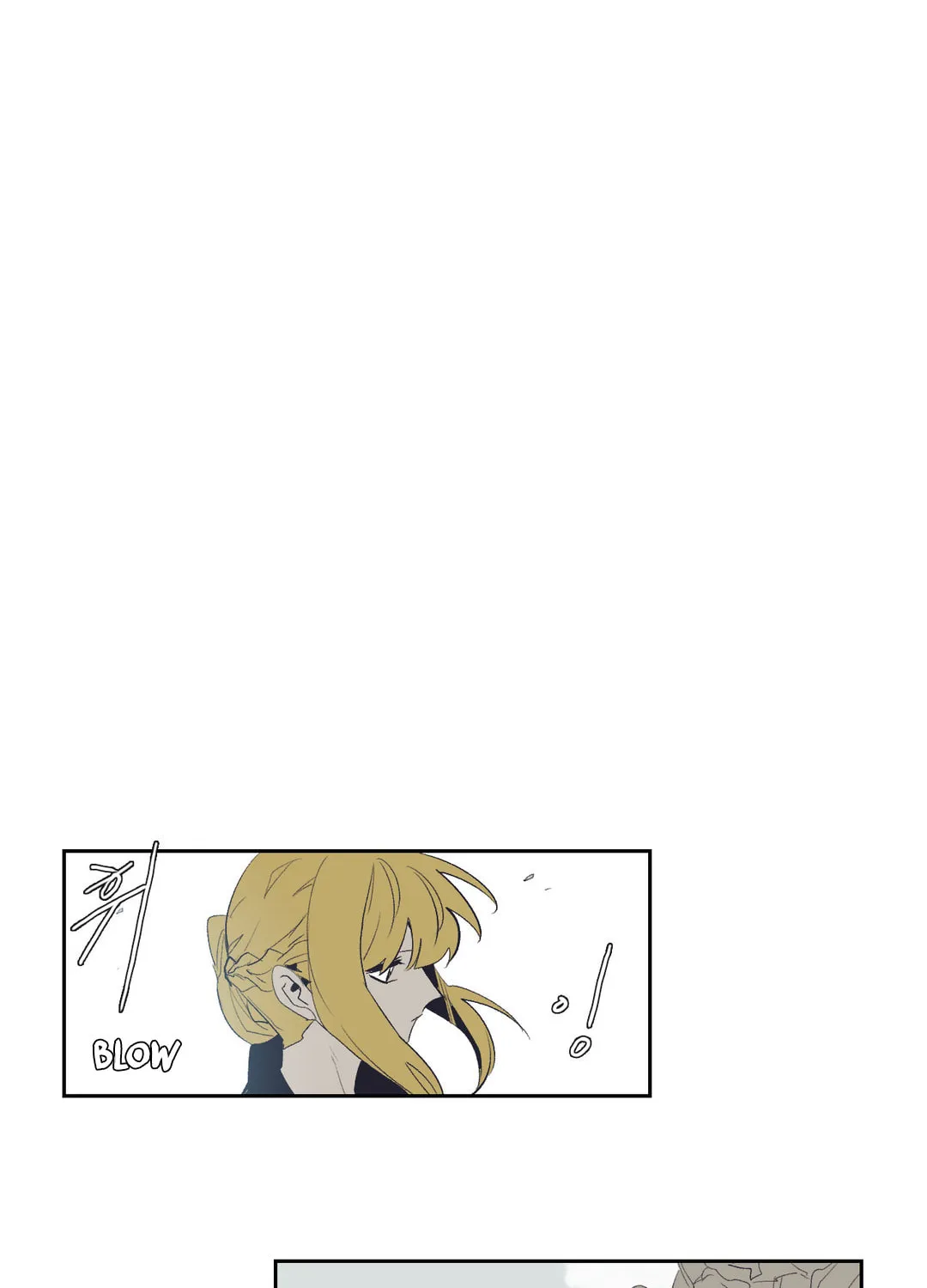Gilgamesh Chapter 149 page 34 - 