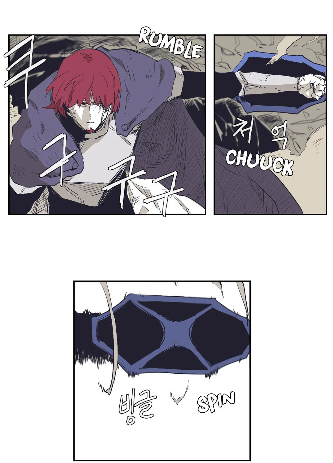 Gilgamesh Chapter 149 page 39 - 