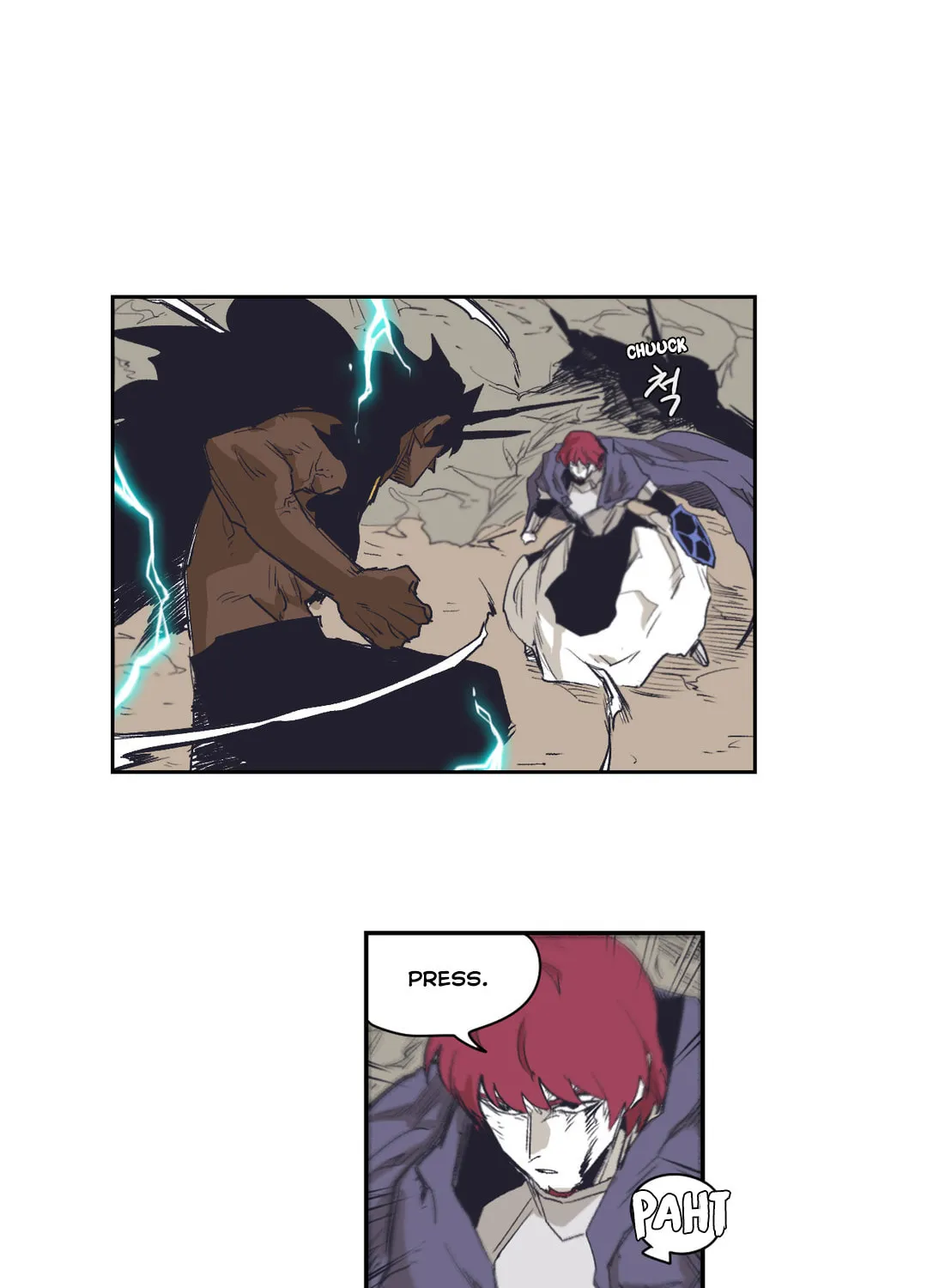 Gilgamesh Chapter 149 page 40 - 