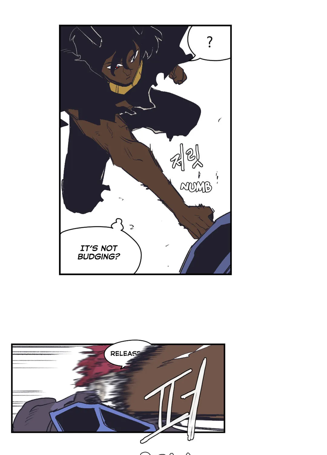 Gilgamesh Chapter 149 page 42 - 